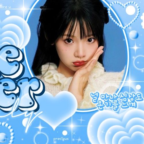 A moment captured by a fan of Zhang Miaoyi