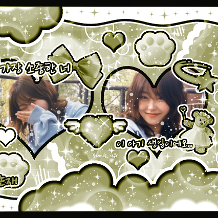 A moment captured by a fan of Seo Hyewon