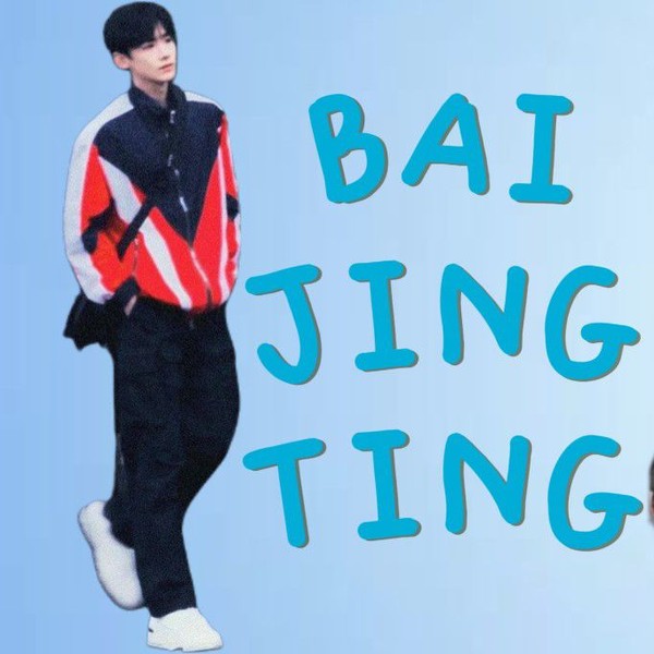 Popular profile image of Bai Jingting selected by vote