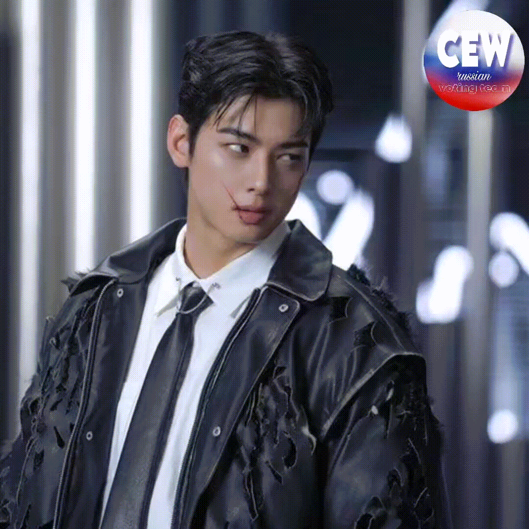 Latest photo of Cha Eunwoo