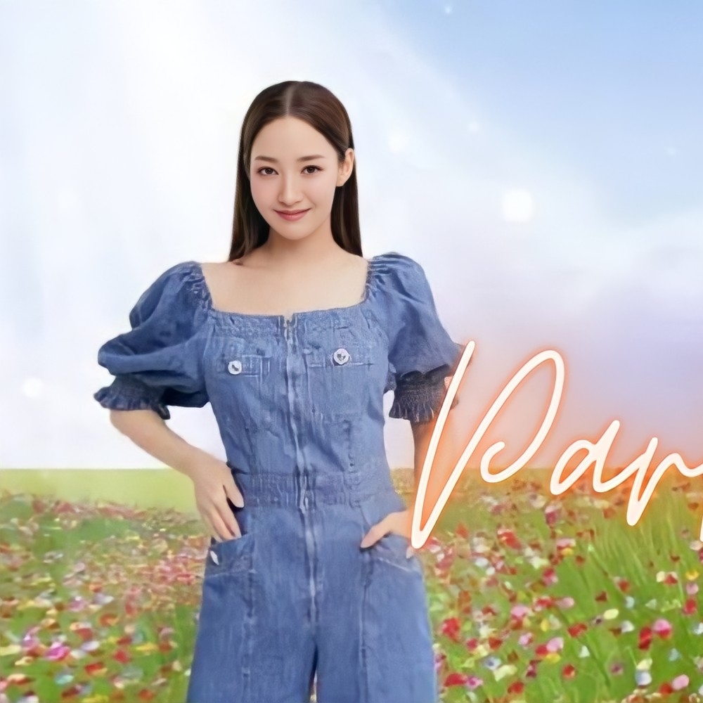 A moment captured by a fan of Park Minyoung