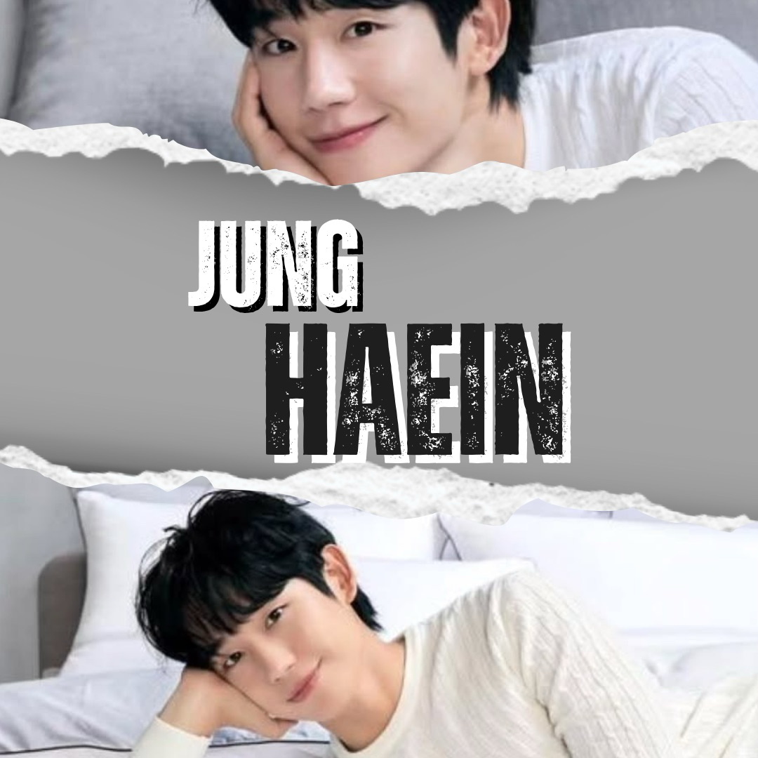 A moment captured by a fan of Jung Haein