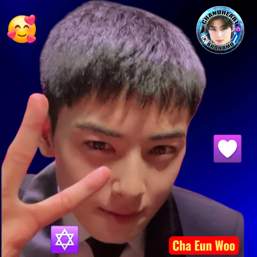 Latest photo of Cha Eunwoo