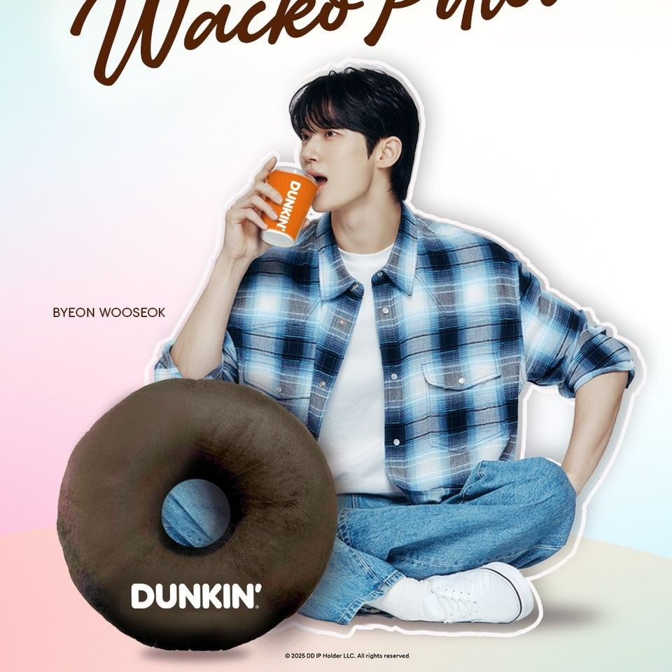 Latest photo of Byeon Wooseok