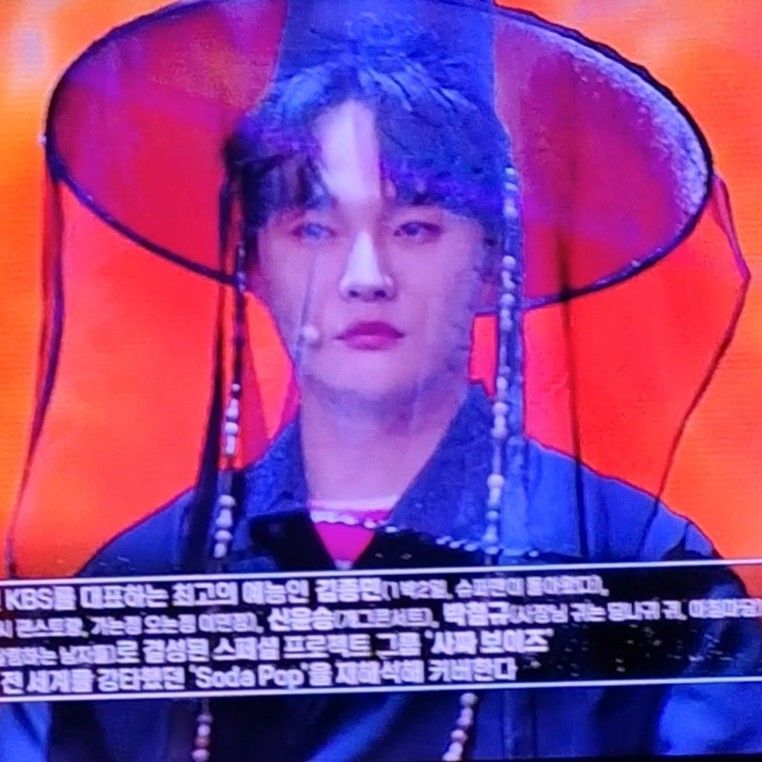 粉絲拍下的朴瑞鎮瞬間