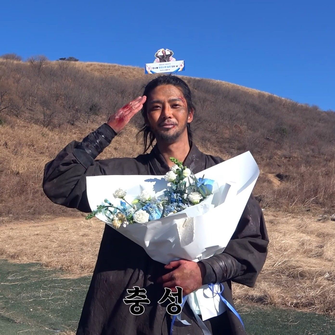 로운의 비하인드 컷