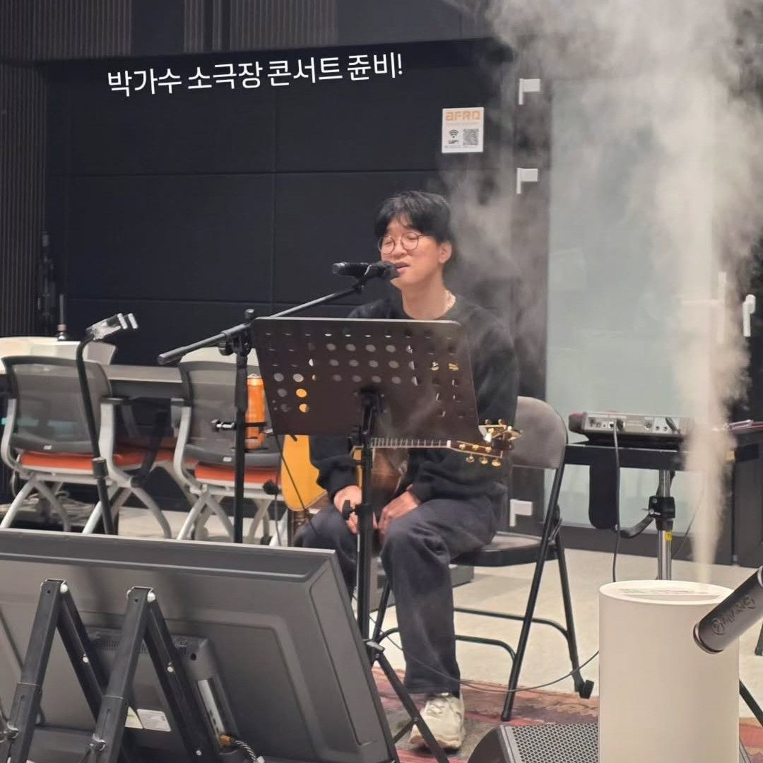 Behind-the-scenes cut of Bak Changgeun