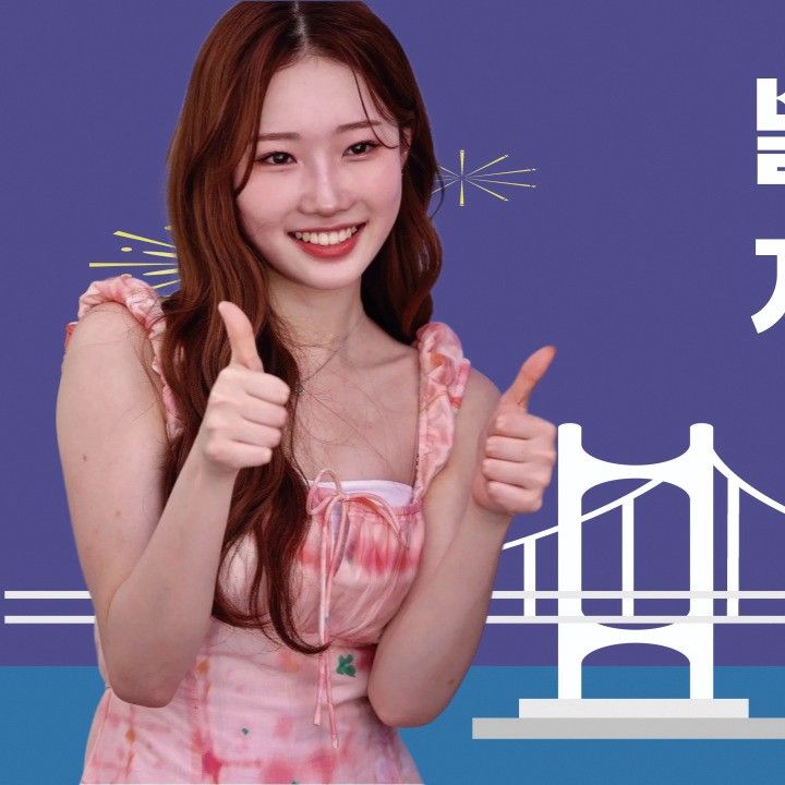 Latest photo of Jung Seojoo