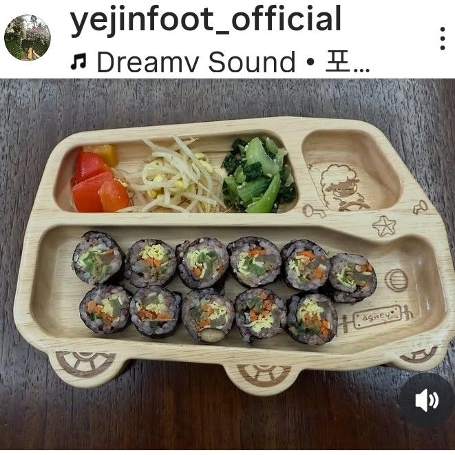 孫藝珍的幕後花絮