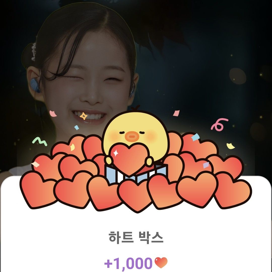 Recent activity shot of Lee Sooyeon