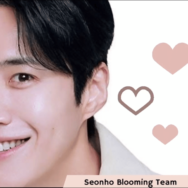 Latest photo of Kim Seonho