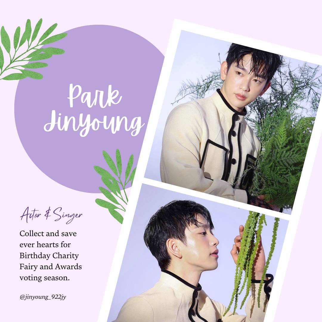Latest photo of Park Jinyoung