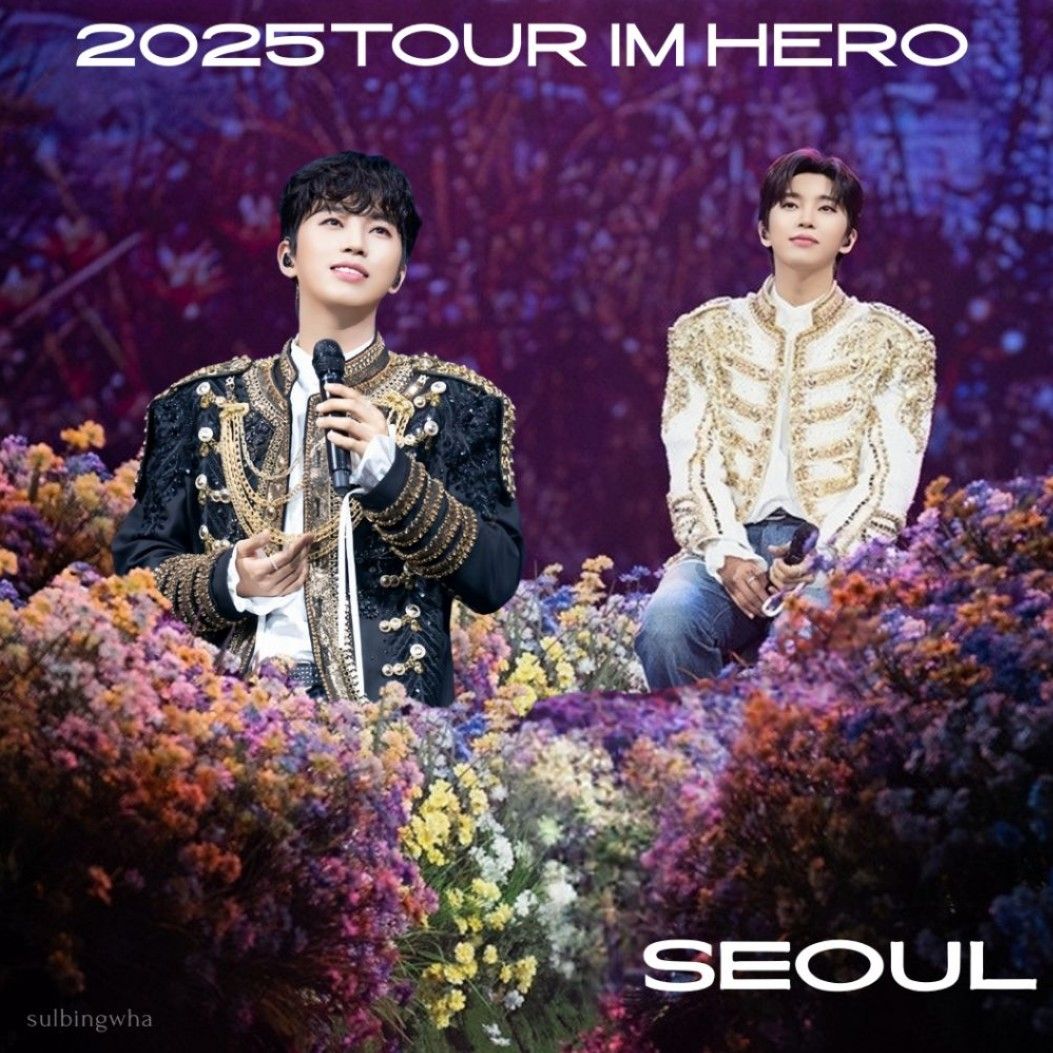 林英雄的最新照片