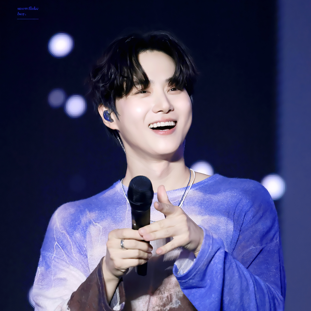 Recent activity shot of Suho