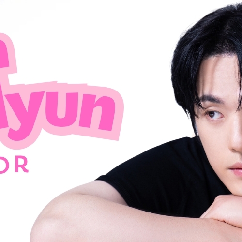 Recent activity shot of Kim Junghyun