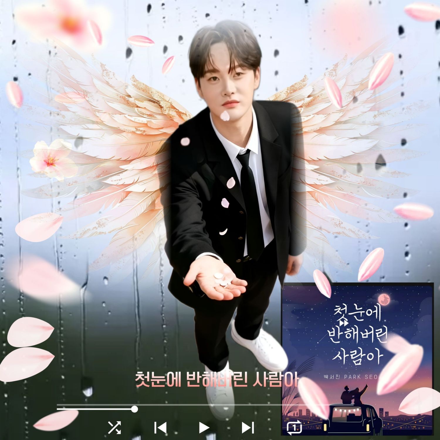 Momen yang diabadikan oleh penggemar Park Seojin