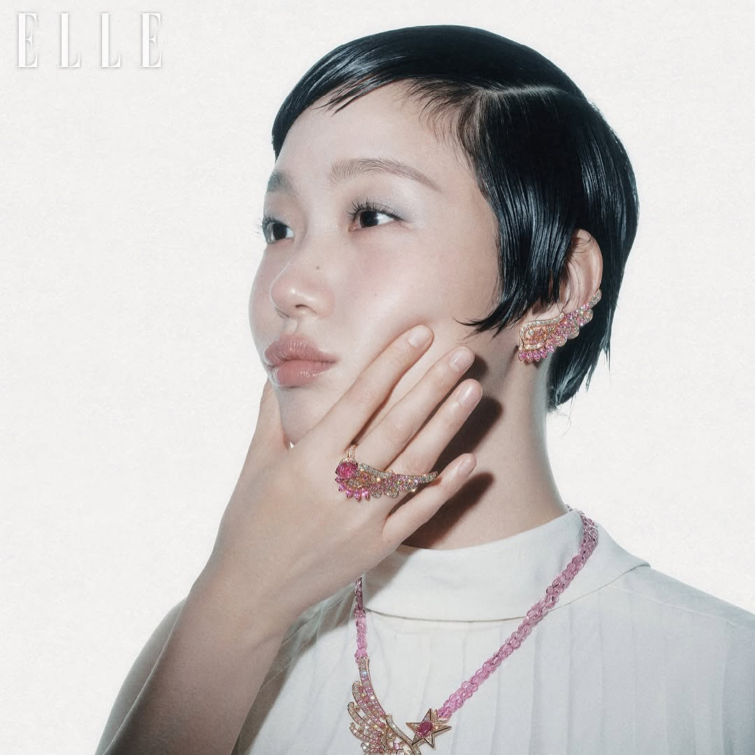 Latest photo of Kim Goeun