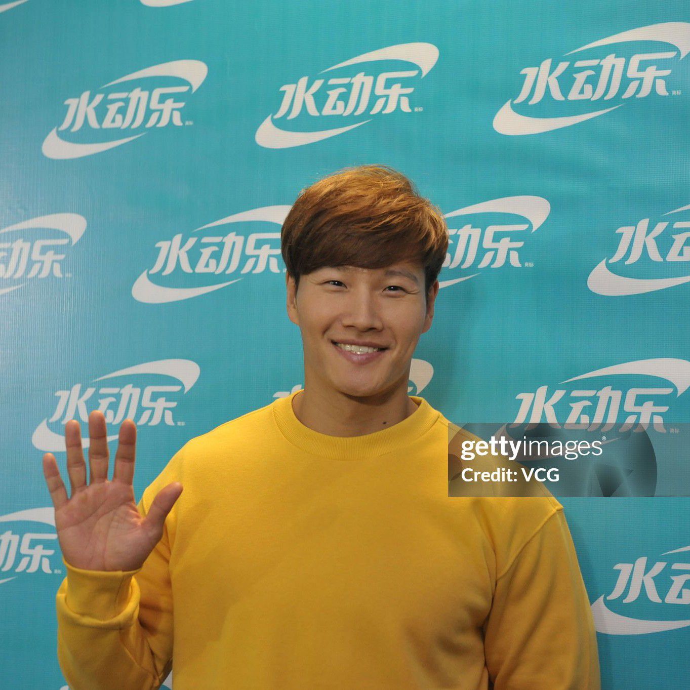 Latest photo of Kim Jongkook