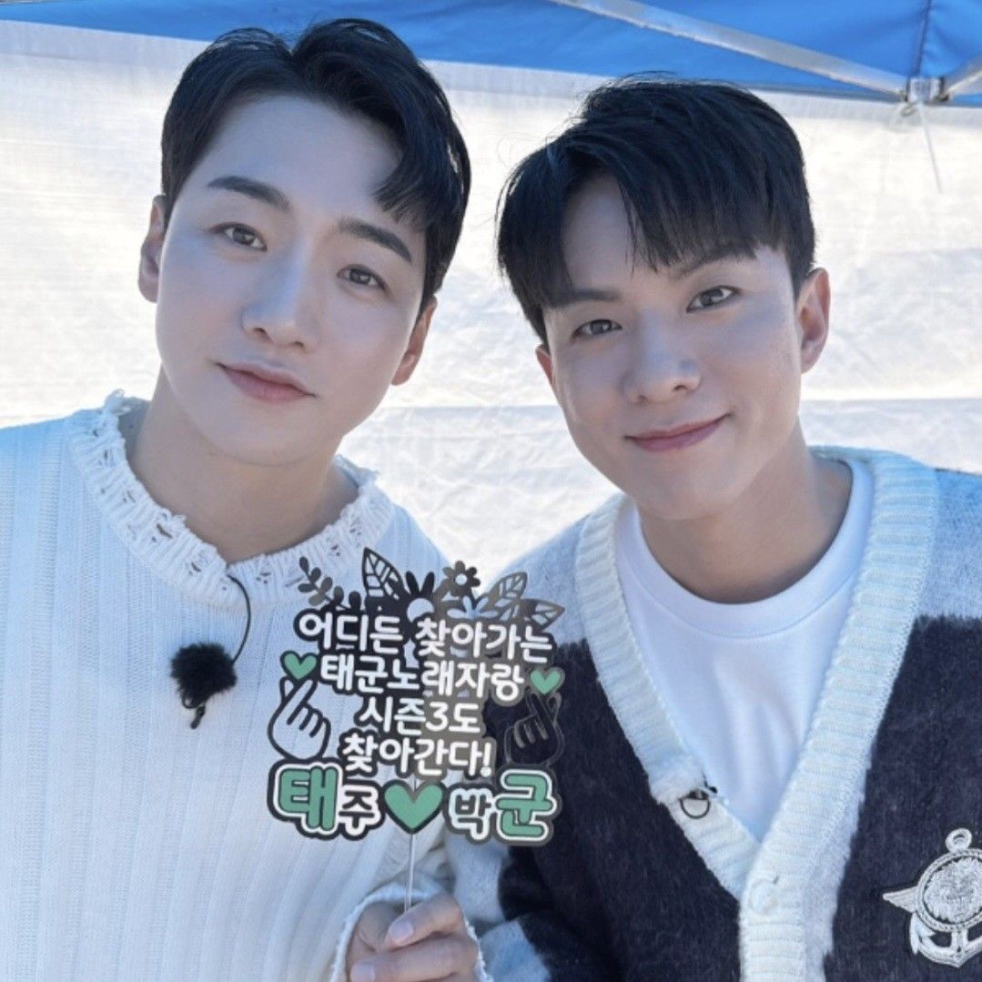 Recent activity shot of Na Taejoo