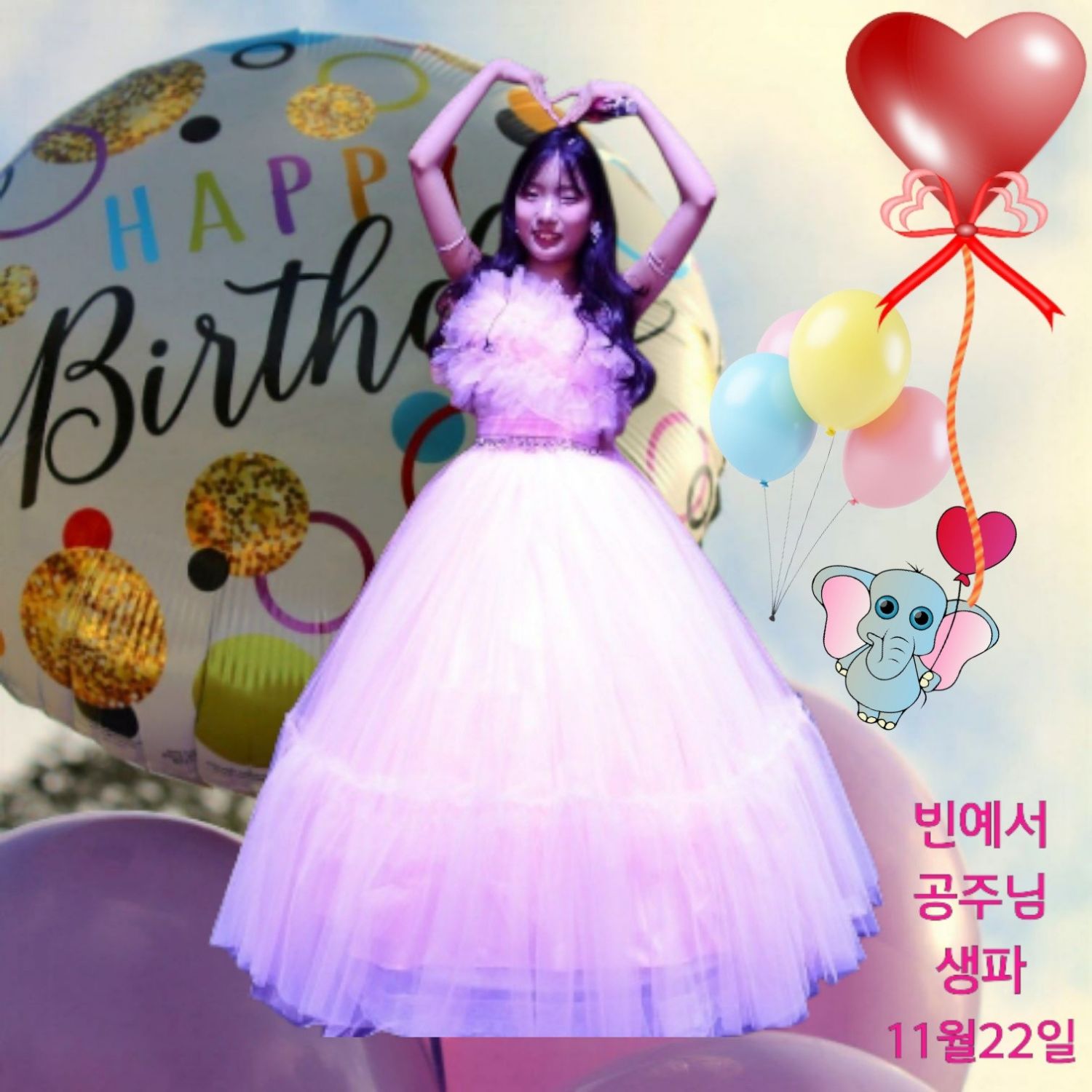 지금 주목받는 셀럽 게시글