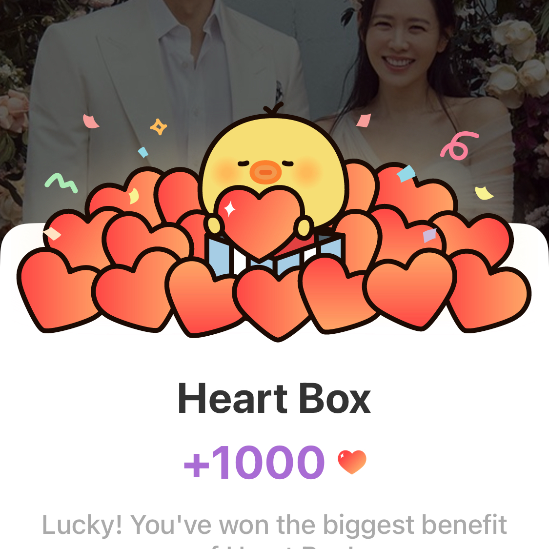 ソン・イェジンのビハインドカット