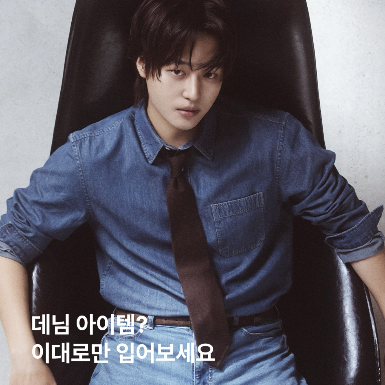 Latest photo of Yang Sejong