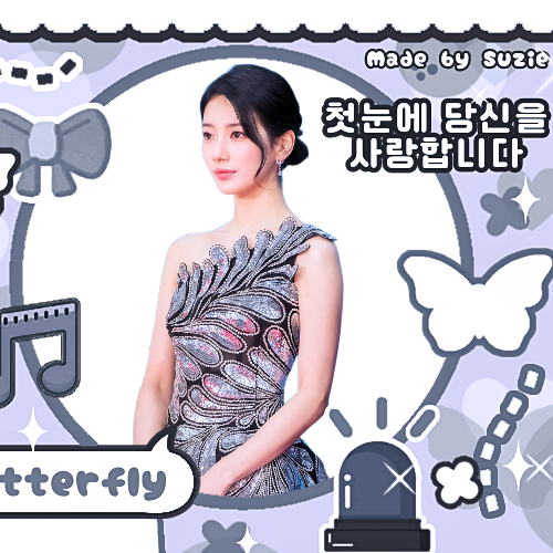 Behind-the-scenes cut of Bae Suzy