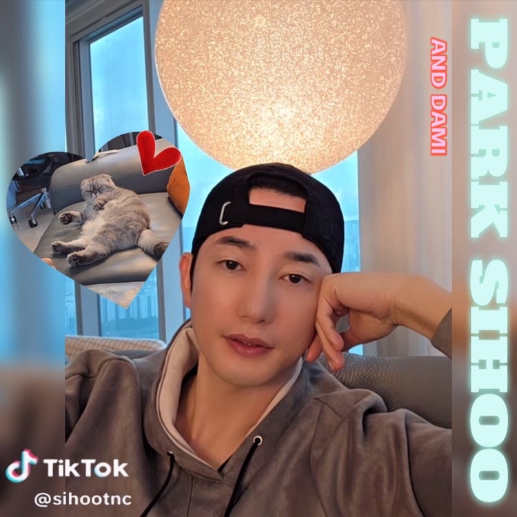 Recent activity shot of Park Sihoo