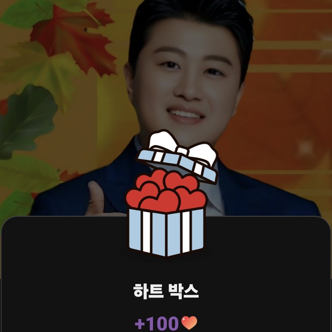 Momen yang diabadikan oleh penggemar Kim Hojoong