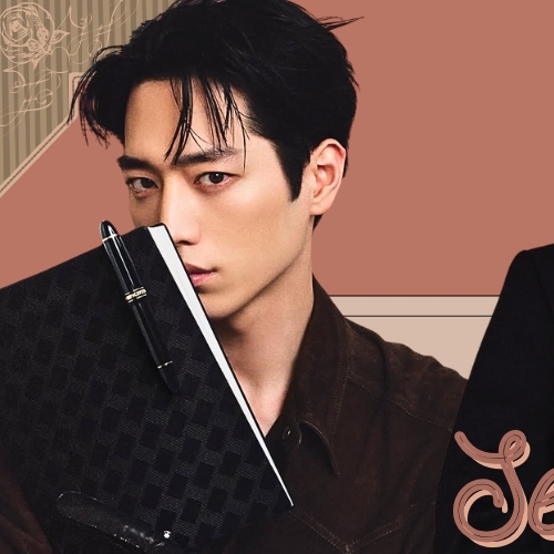 Recent activity shot of Seo Kangjoon