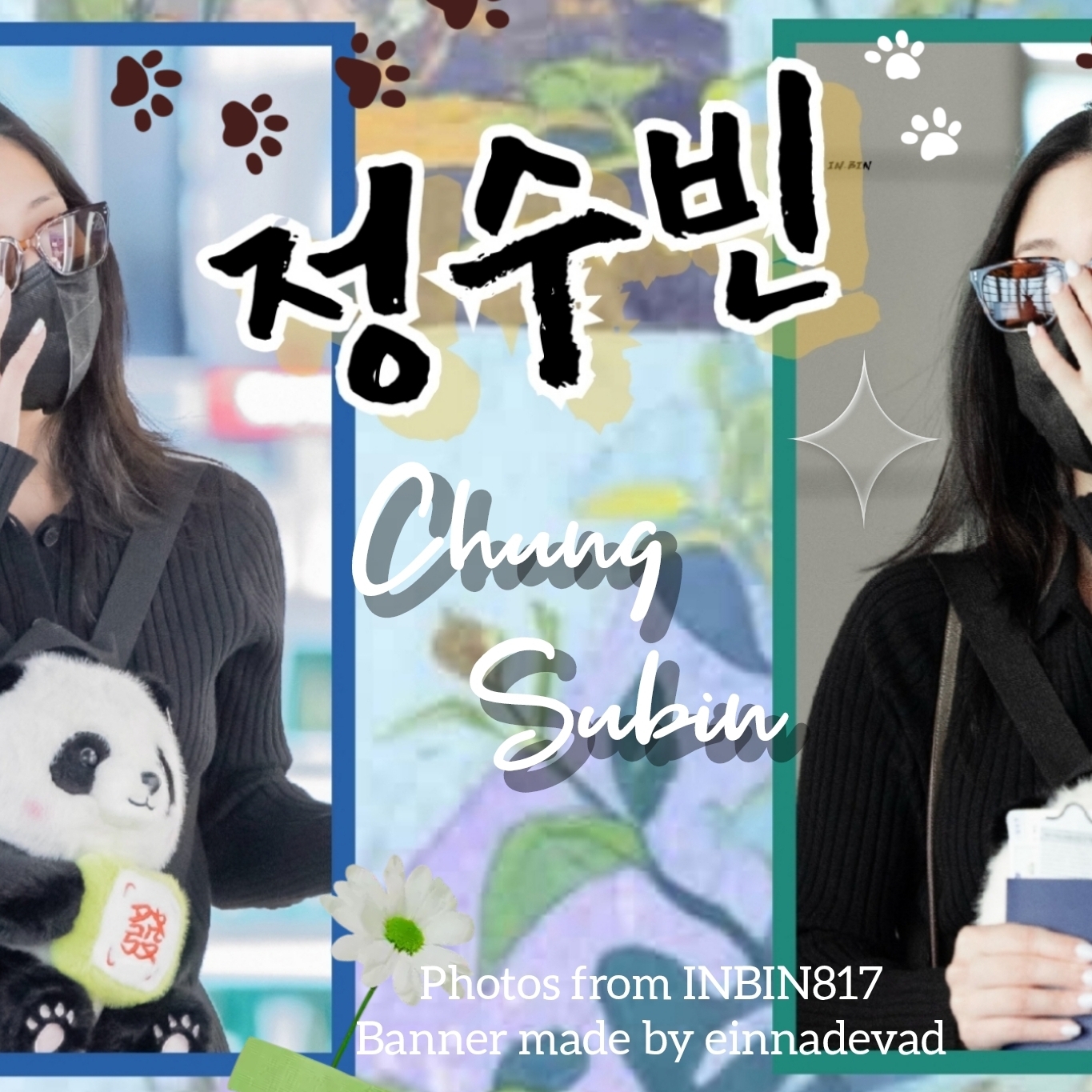 Behind-the-scenes cut of Chung Subin