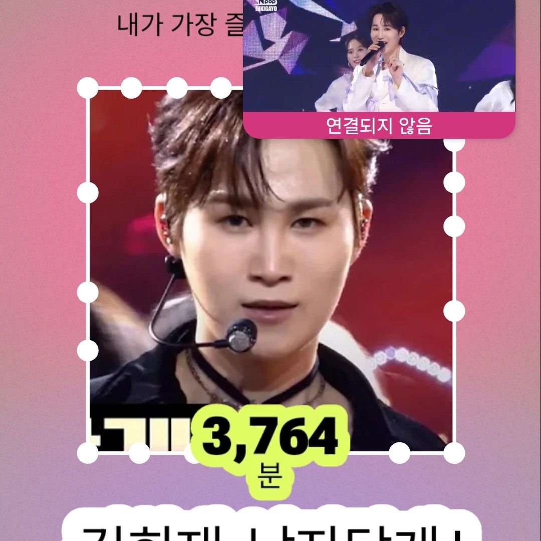 Foto kegiatan terbaru dari Kim Heejae