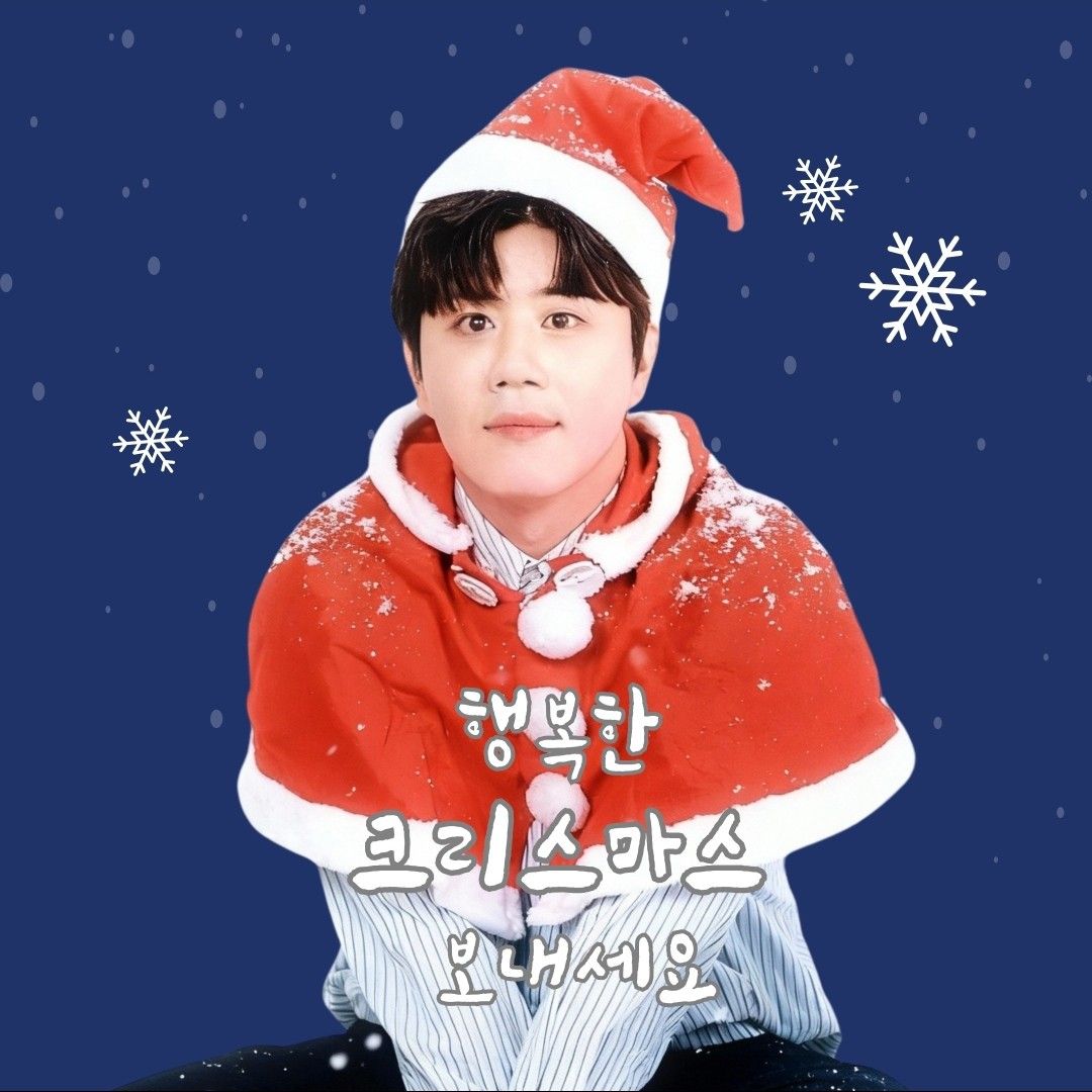 Recent activity shot of Jin Haesung