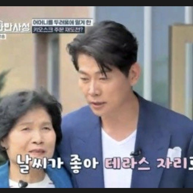 Behind-the-scenes cut of Kim Yongpil