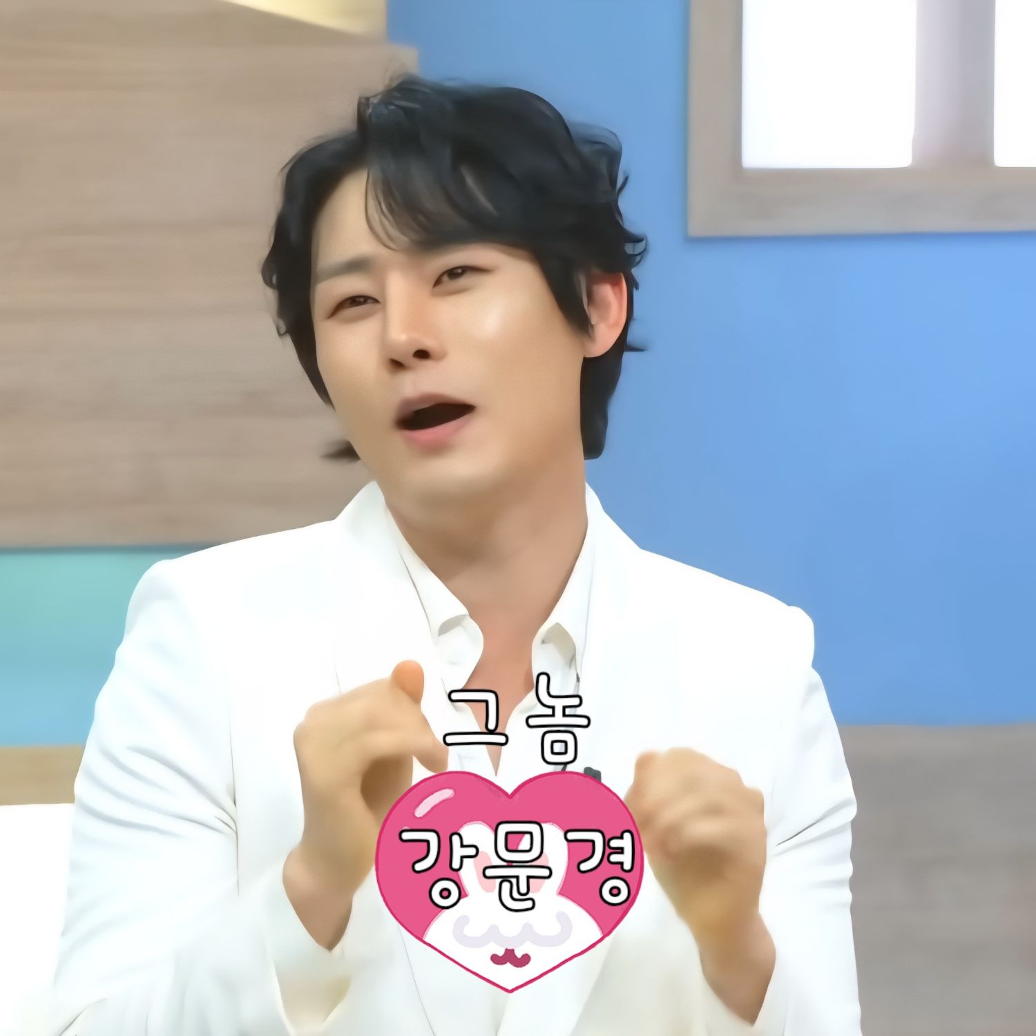 Behind-the-scenes cut of Kang Moonkyung
