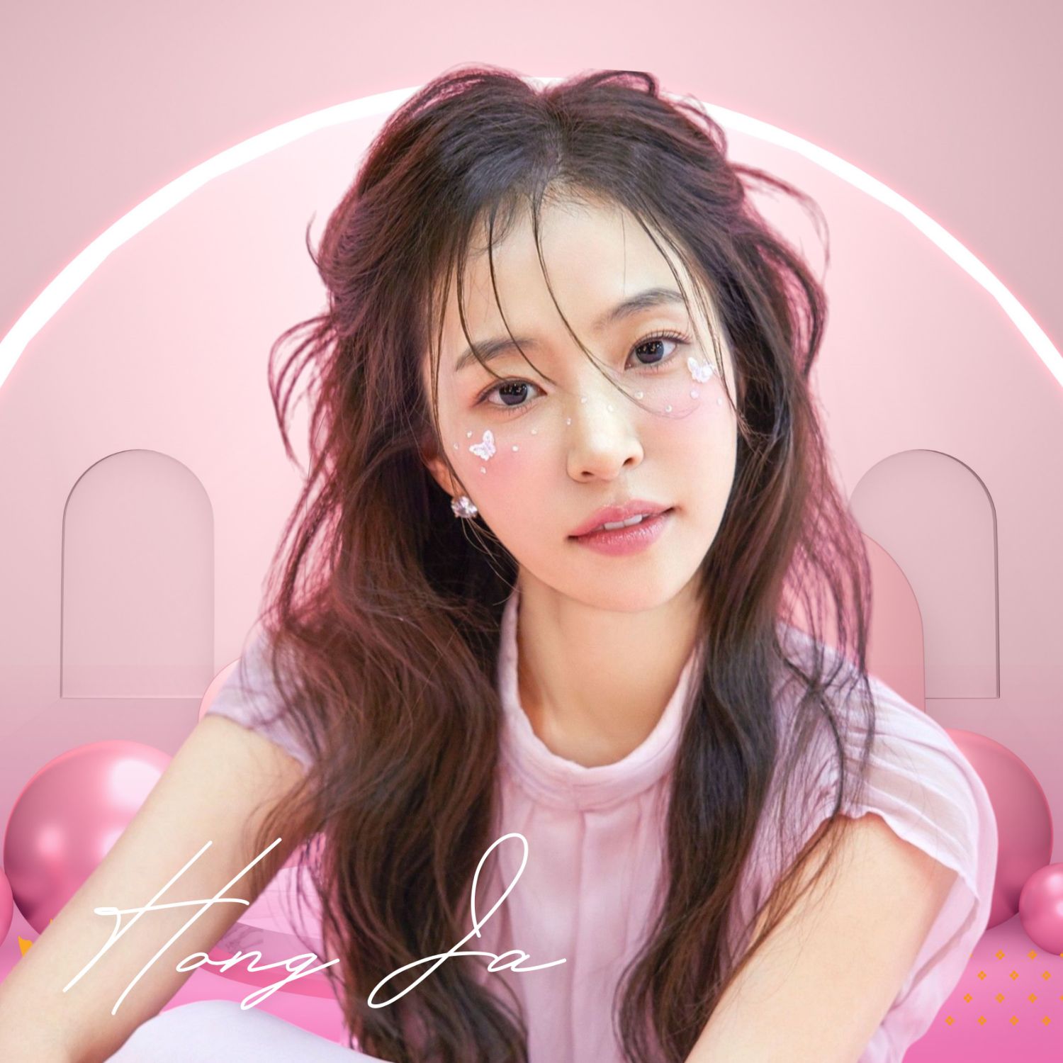 홍자 최근 활동샷