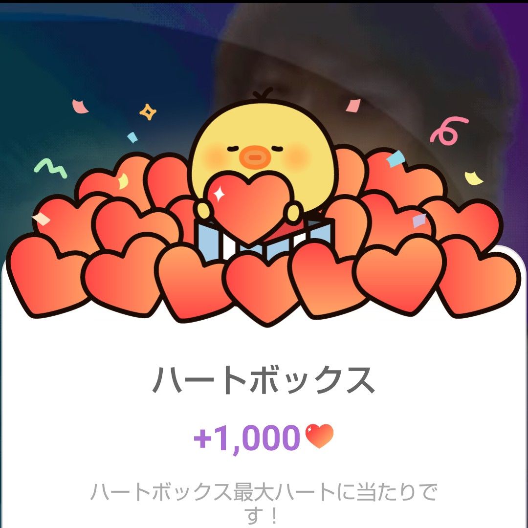 A moment captured by a fan of Lee Joongi