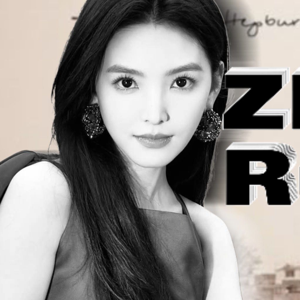 Recent activity shot of Zhang Ruonan