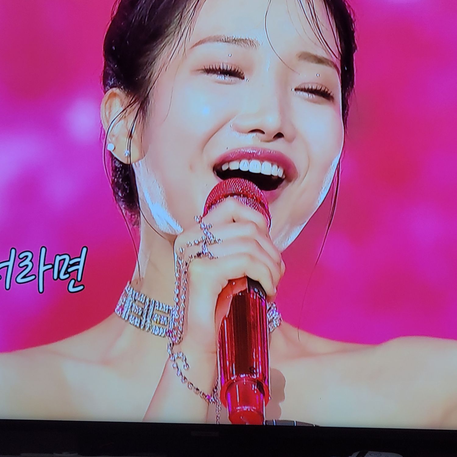 Latest photo of Kim Soyeon (2004)