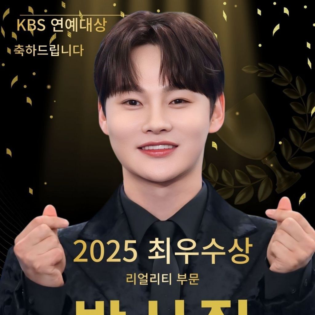 パク・ソジンのビハインドカット