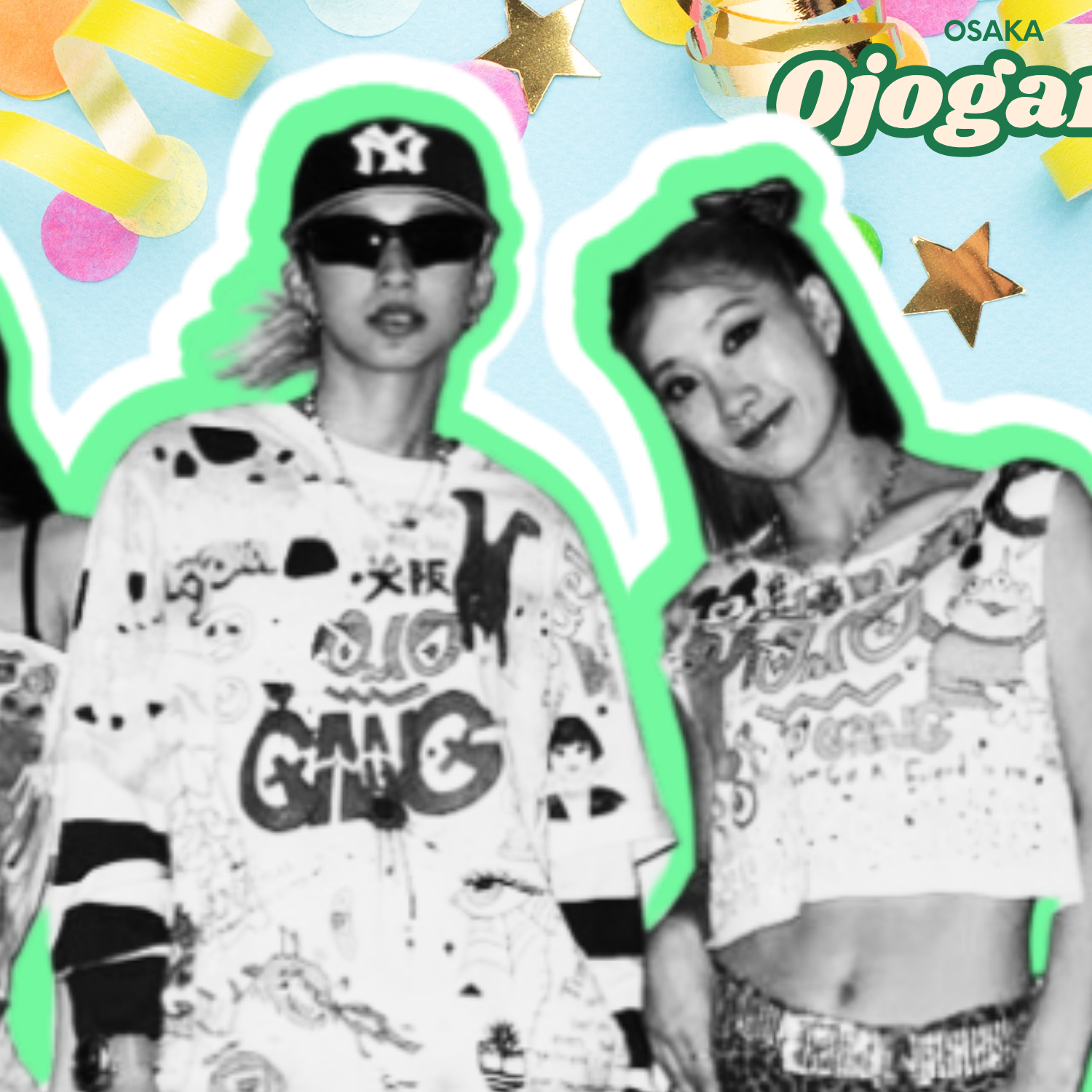 Recent activity shot of KYOKA