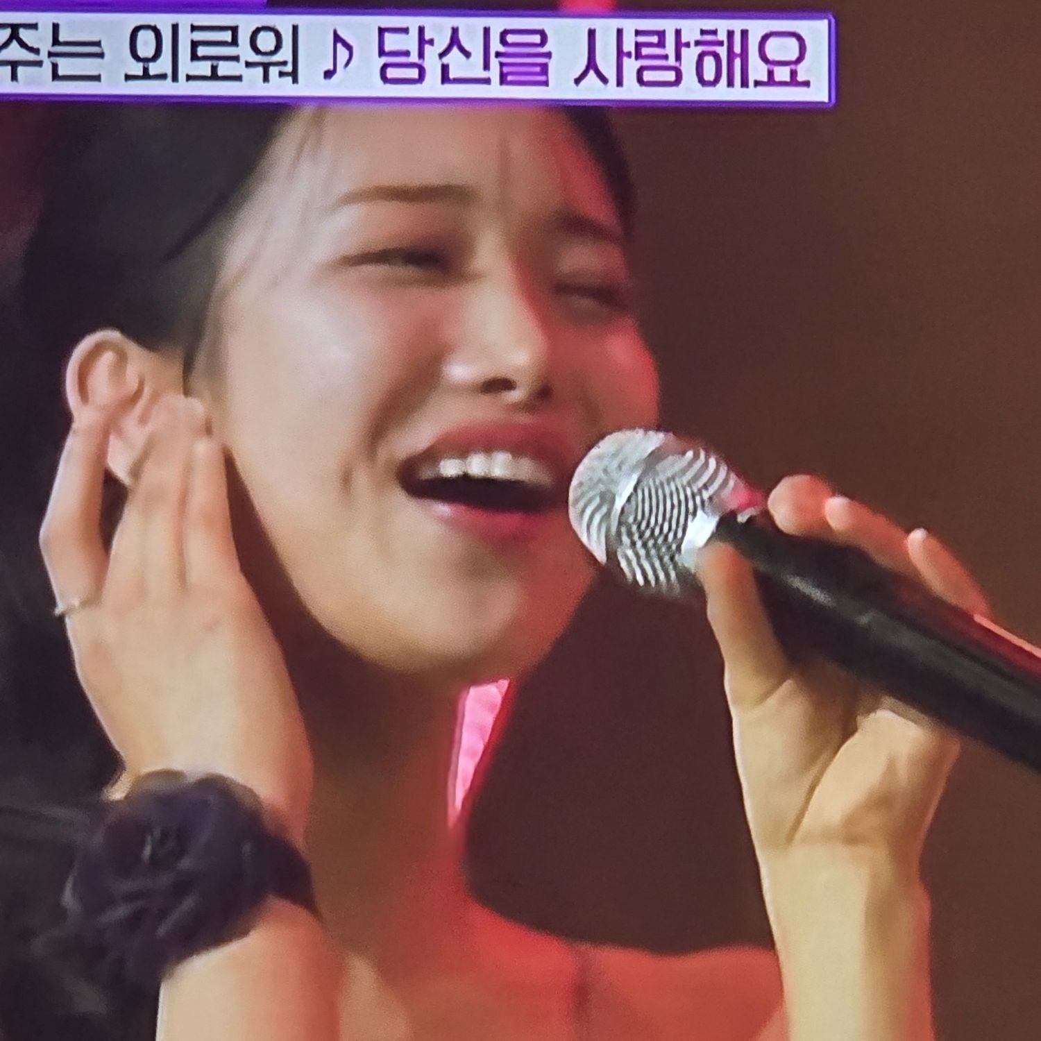 Behind-the-scenes cut of Kim Soyeon (2004)