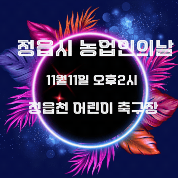 Latest photo of YOYOMI