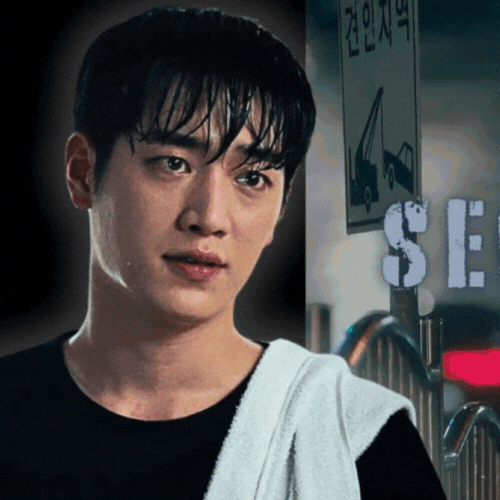 Recent activity shot of Seo Kangjoon