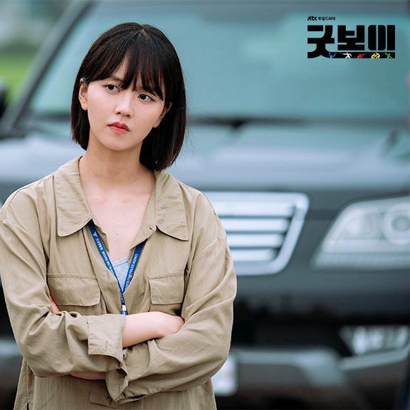 Latest photo of Kim Sohyun