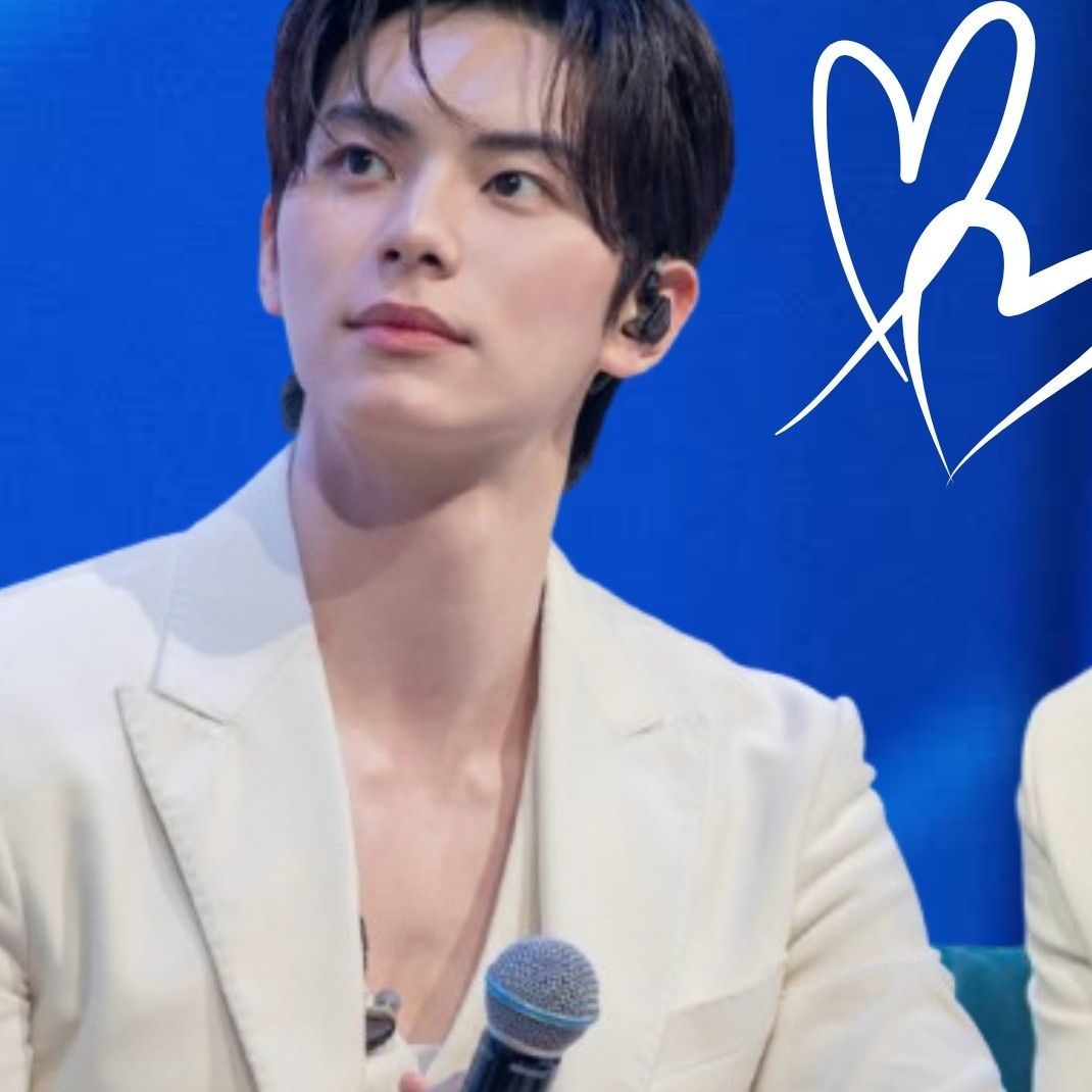 Latest photo of Lee Chaemin