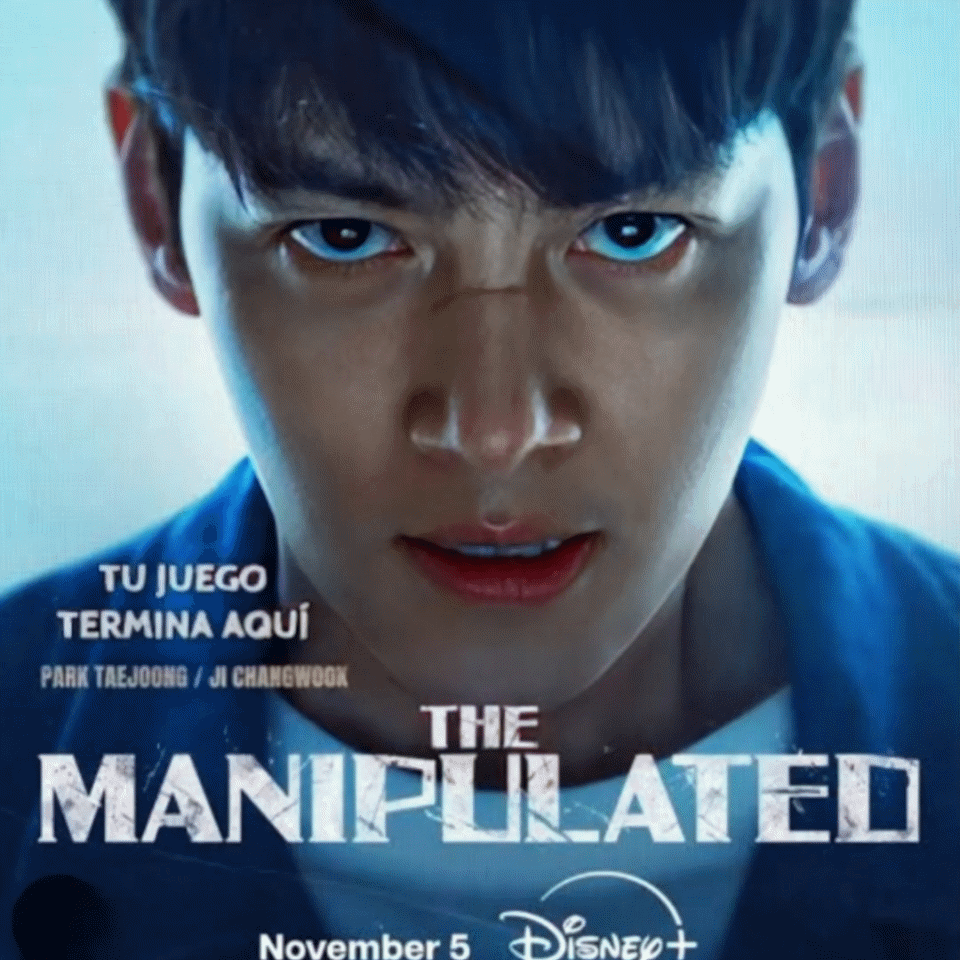 Latest photo of Ji Changwook