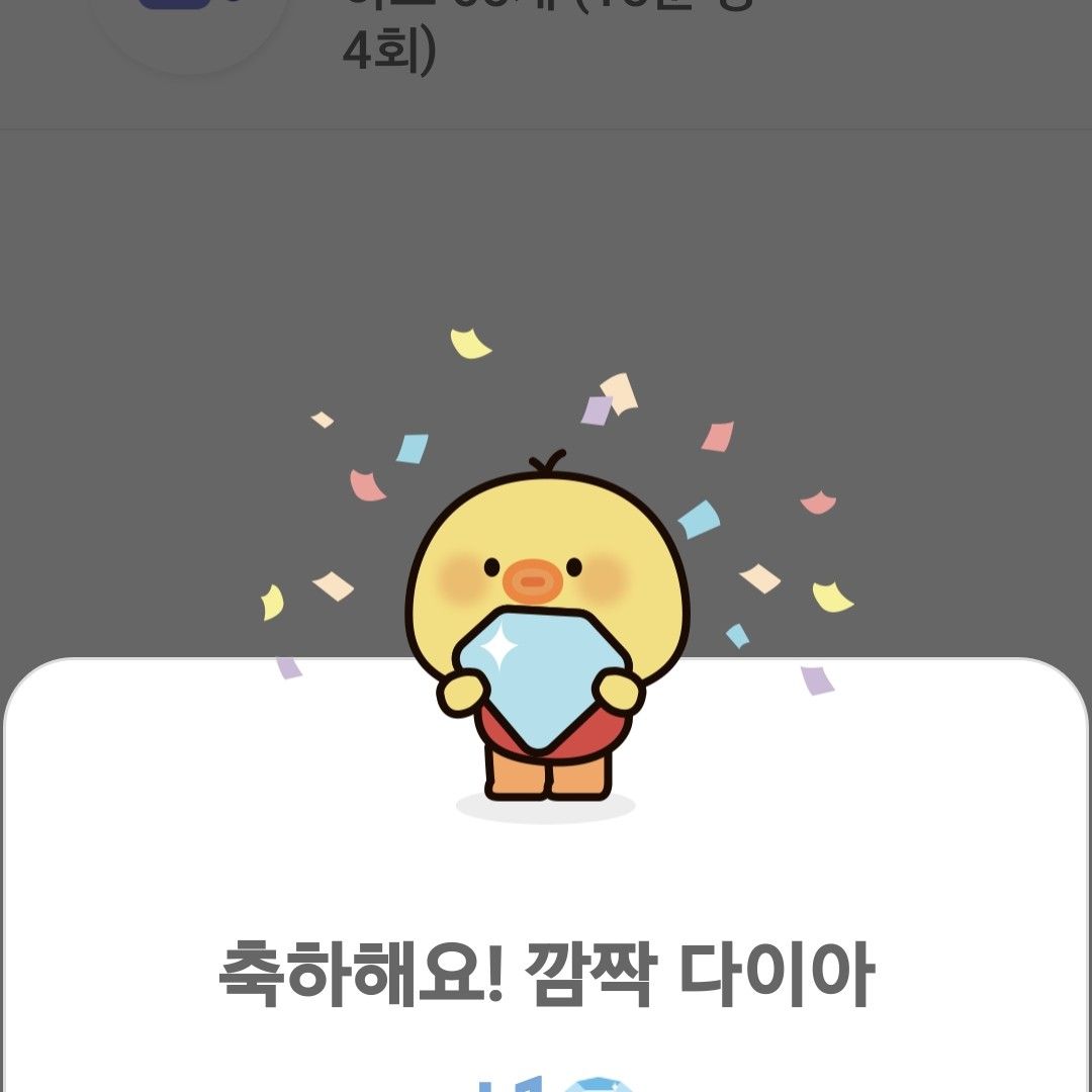 朴瑞鎮的最新照片