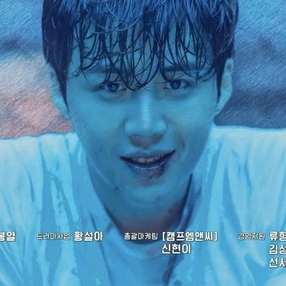 金宣虎的幕后花絮