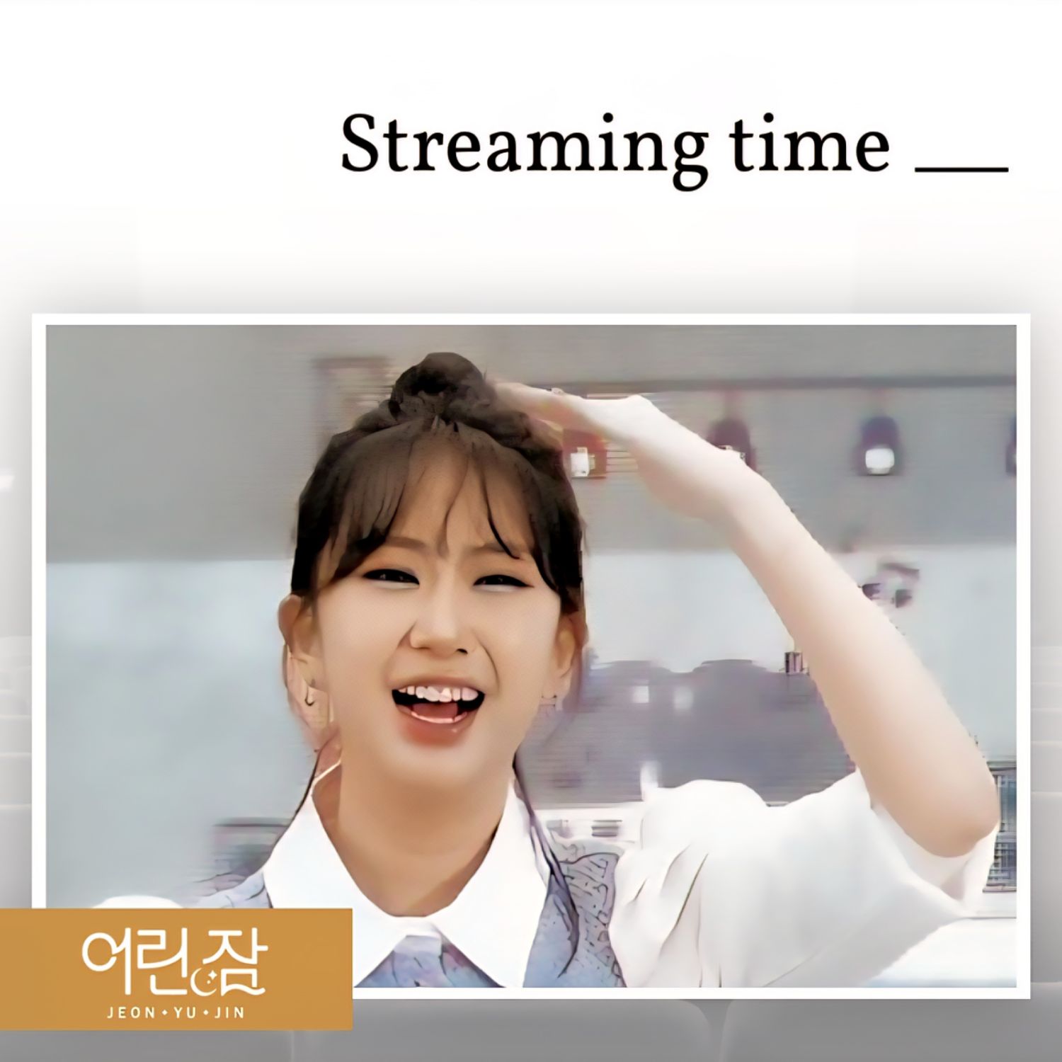 Foto terbaru dari Jeon Yujin